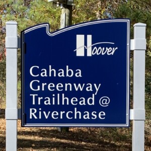 Cahaba Riverchase Greenway Trailhead